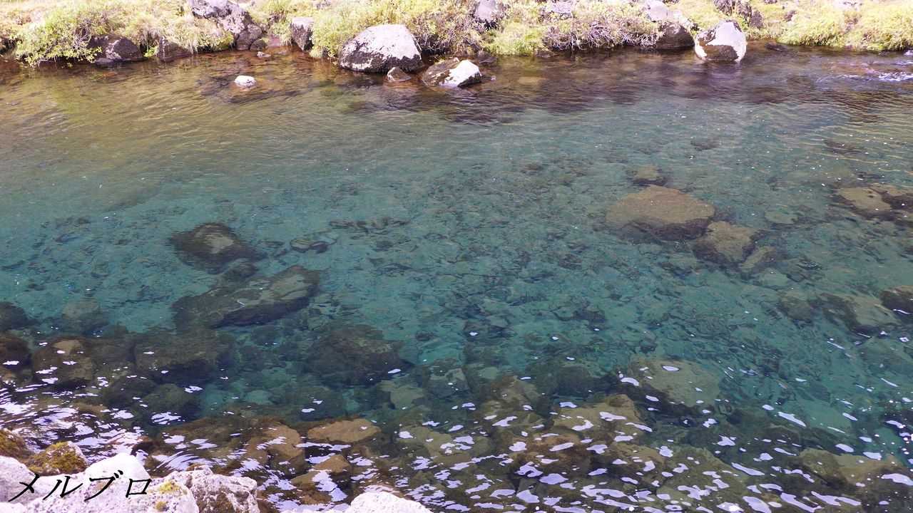 アイスランド旅行記9 世界遺産 世界で2か所しか見られない地球の裂け目 シングヴェトリル国立公園のギャウ そしてオーロラは ロンリートラベル 海外個人旅行記
