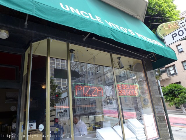 Uncle Vito's Pizza