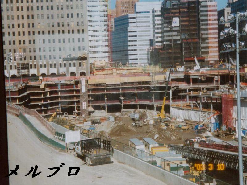 ¥°¥é¥ó¥É¥¼¥í2