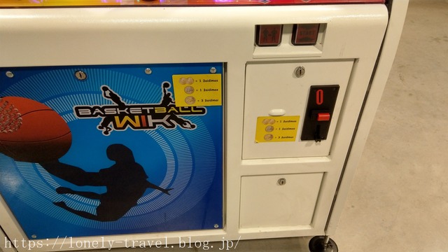 ジャルギリス・アリーナ(Žalgirio Arena)