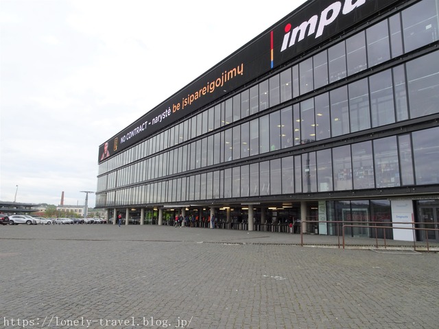 ジャルギリス・アリーナ(Žalgirio Arena)