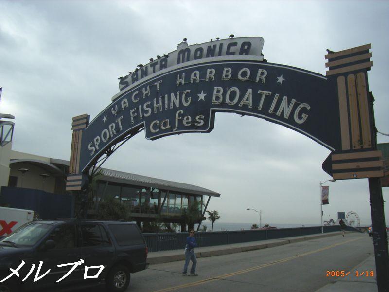 ロサンゼルス旅行記10 フォレスト ガンプでお馴染みのサンタモニカへ ロンリートラベル 海外個人旅行記