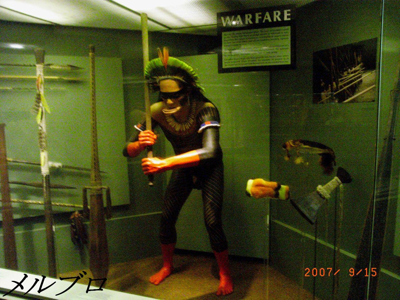 ÆîÊÆ¤Î¿Í