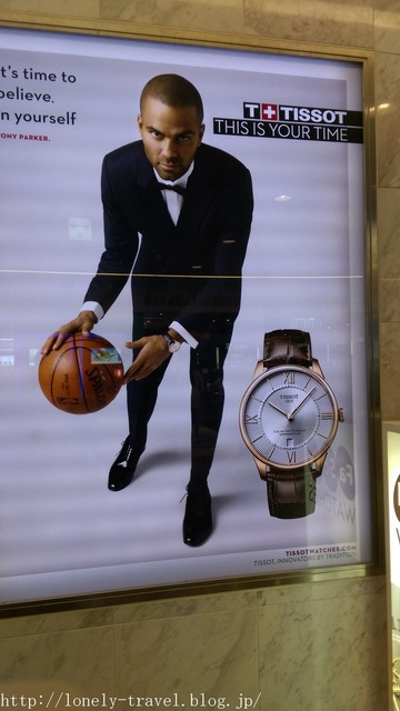 ¥È¥Ë¡¼¡¦¥Ñ¡¼¥«¡¼¡¡TISSOT