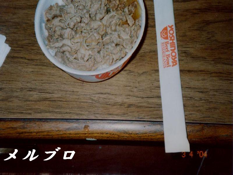 b576d1ae.jpg