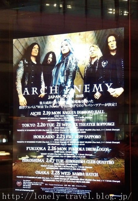 ARCH ENEMY¡Ê¥¢¡¼¥Á¡¦¥¨¥Í¥ß¡¼¡Ë