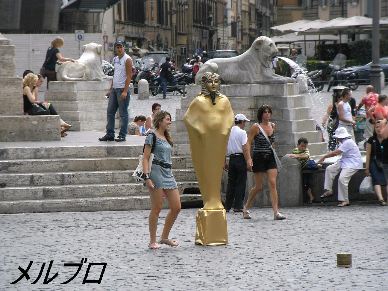 ¥«¡¼¥á¥ó