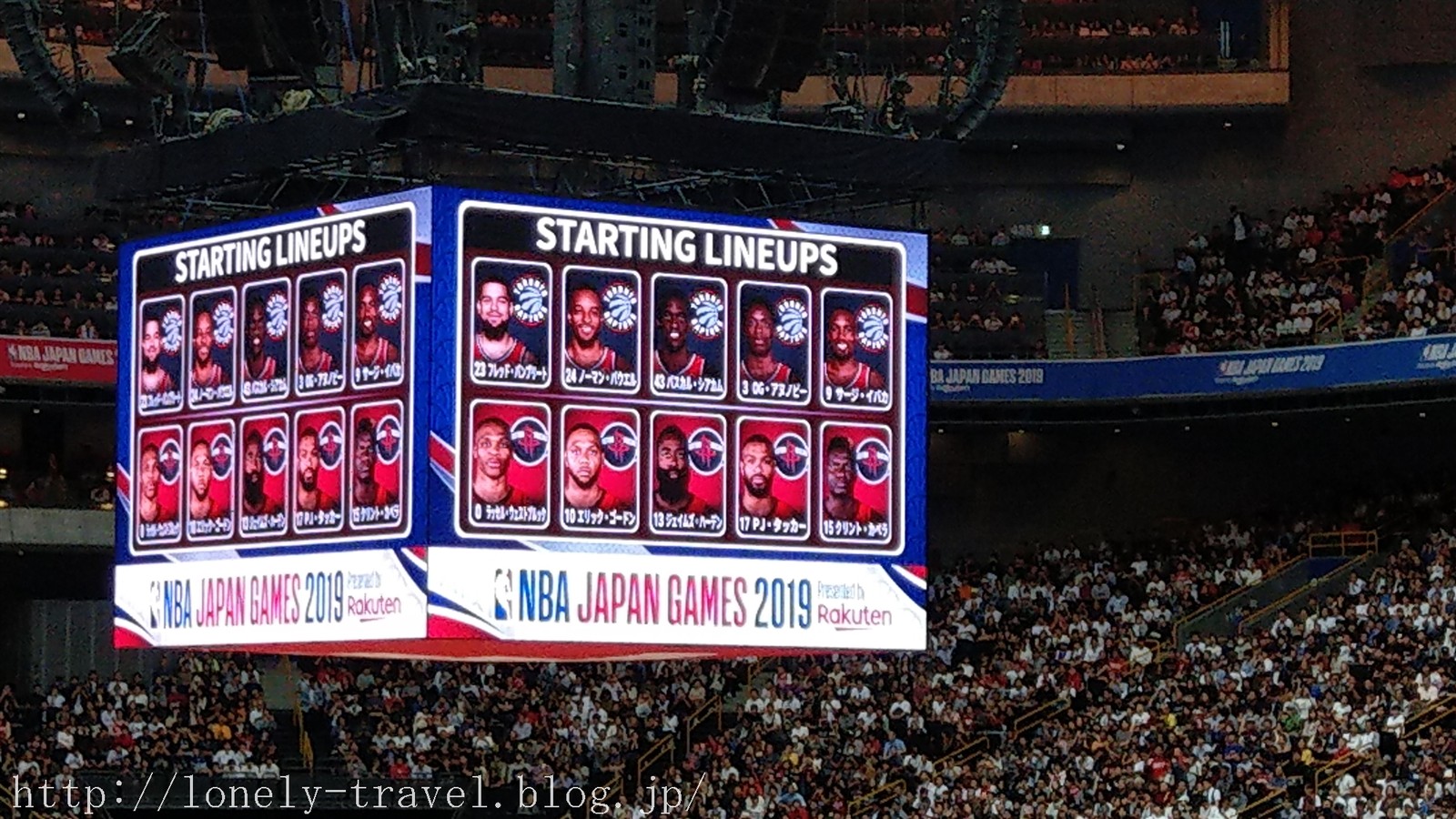 NBA Japan Games 10/8 【スタンドS席 1枚】 NBA Japan Games 10/8 【スタンドS席 1枚】