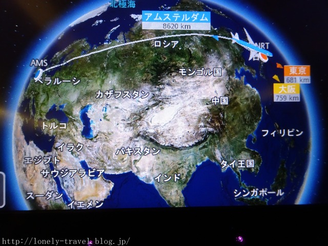 KLM¥ª¥é¥ó¥À¹Ò¶õ