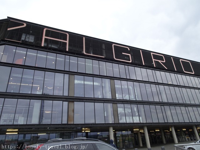 ジャルギリス・アリーナ(Žalgirio Arena)