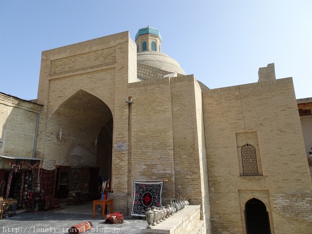 Toqi Sarrofon Bazaar