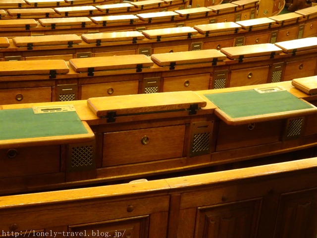 ¹ñ²ñµÄ»öƲ Parliament