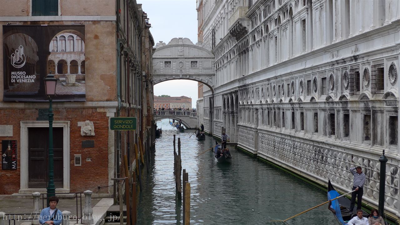 イタリア ヴェネツィア旅行記13 名物イカ墨パスタって英語で何て言うの ロンリートラベル 海外個人旅行記 イタリア ヴェネツィア旅行記13 名物イカ墨パスタって英語で何て言うの ロンリートラベル 海外個人旅行記