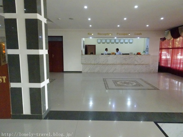 ¥°¥é¥ó¥É ¥Ö¥Ï¥é ¥Û¥Æ¥ë(Grand Bukhara Hotel)
