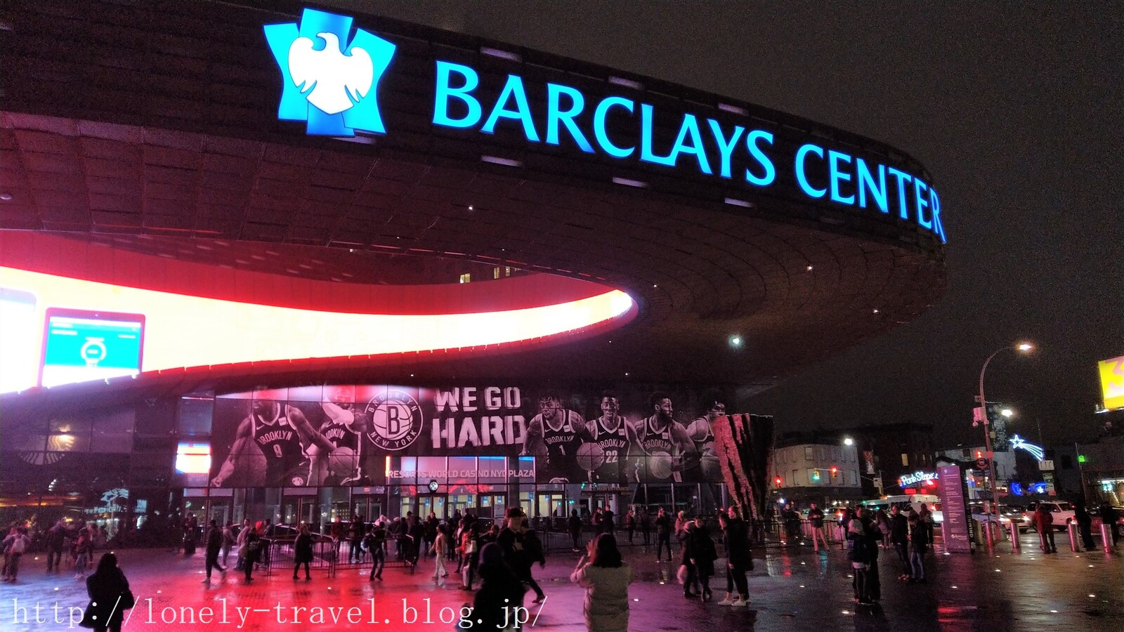 ニューヨーク旅行記6 Nba現地観戦 バークレイズ センターでリトアニアの英雄アルビダス サボニスに会った話 ロンリートラベル 海外個人旅行記 ニューヨーク旅行記6 Nba現地観戦 バークレイズ センターでリトアニアの英雄アルビダス サボニスに会った話 ロンリートラベル 海外個人旅行記