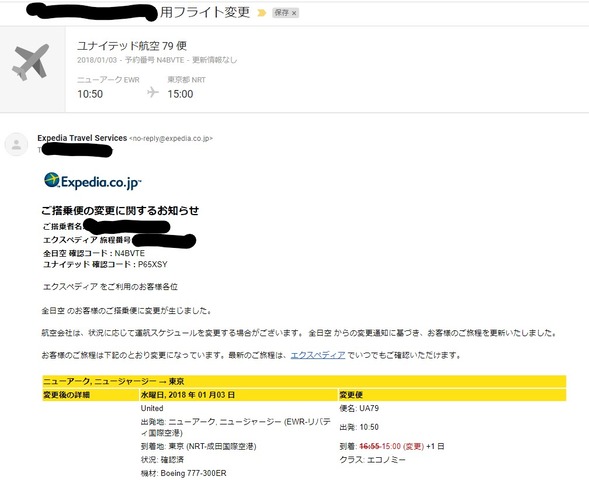 Èô¹Ôµ¡¥¥ã¥ó¥»¥ë