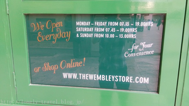 ¥ô¥¡¥ì¥Ã¥¿¤Î¥¹¡¼¥Ñ¡¼¡¡WEMBLEY STORE