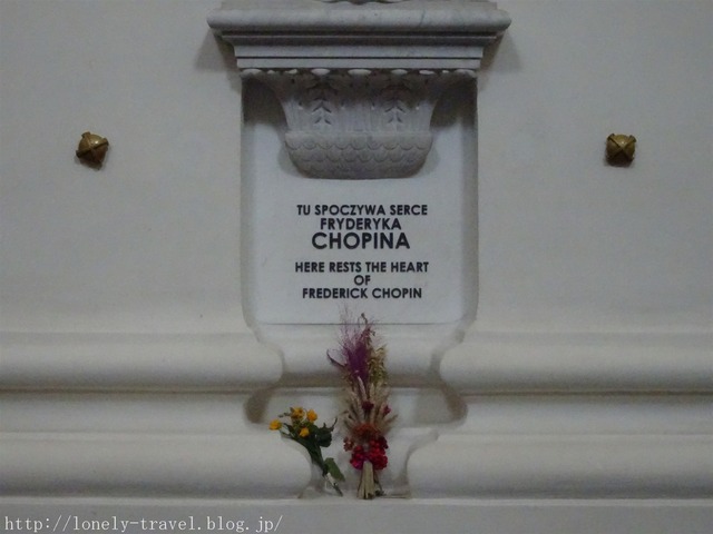 À»½½»ú²Í¶µ²ñ (¥ï¥ë¥·¥ã¥ï) Church of the Holy Cross