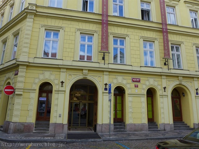 Charles Bridge Palace