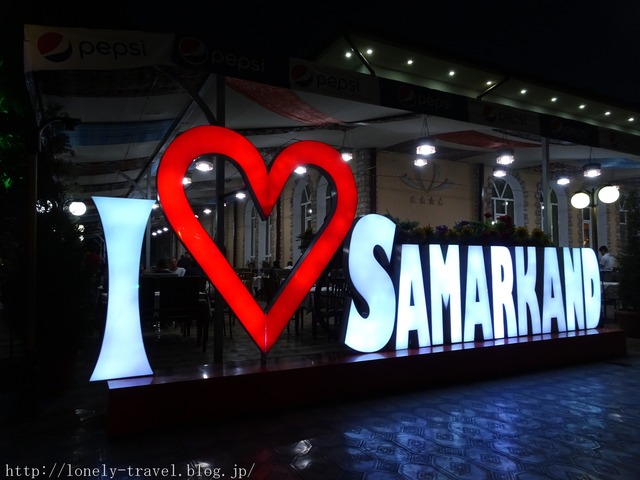 ¥¦¥º¥Ù¥¥¹¥¿¥ó¡¡¥«¥ê¥ó¥Ù¥¯¡ÊKarimbek¡Ë