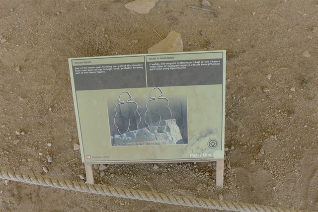 ¥Ï¥¸¥ã¡¼¡¦¥¤¥à¿ÀÅ Hagar Qim Temples