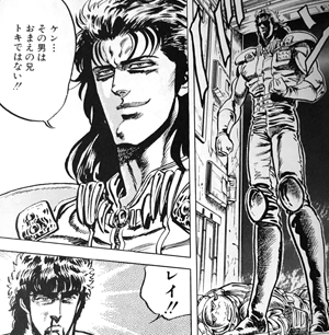 企画概要 ケン不在時の空白期間とは 16 4 12 追記 マミヤさんのおうち