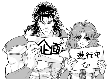 マミヤさんのおうち マミヤさんのおうち