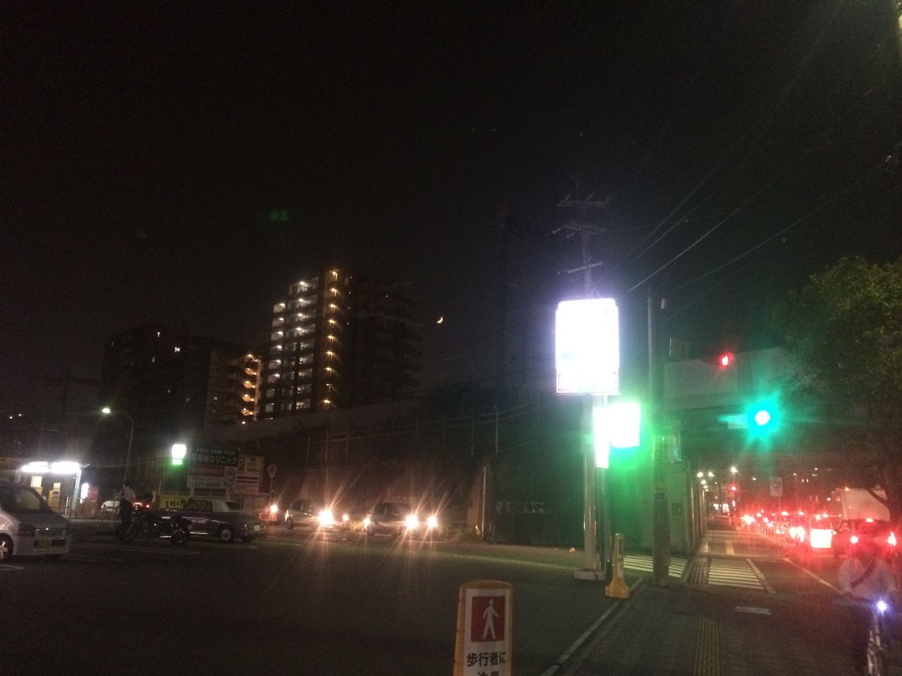 寂しい時は僕の好きな月の光に泣いてくれ Happy Song Happy Life