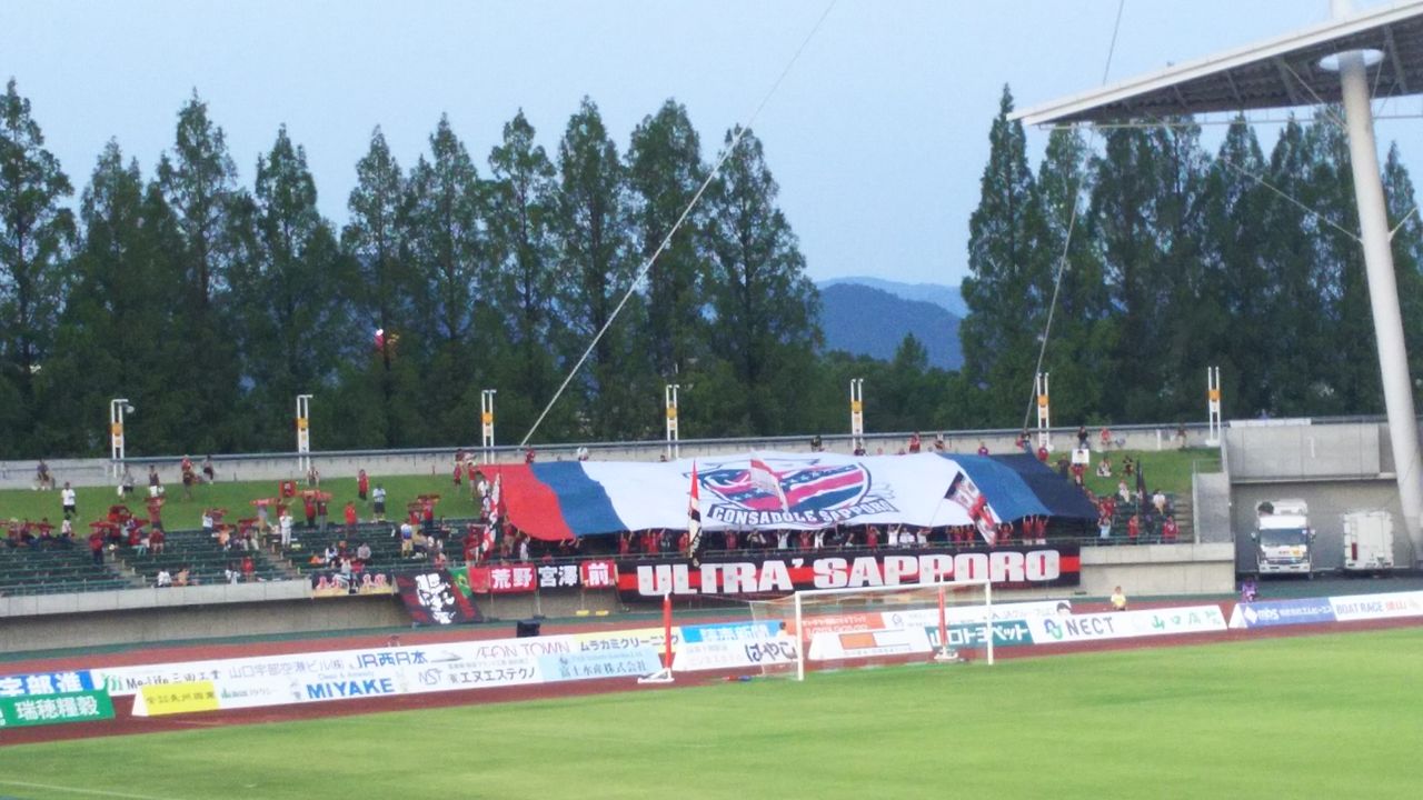 J2観戦記 第26節 レノファ山口 1 2 北海道コンサドーレ札幌 トクラ２ ジュリーニョ襲来 レノファ山口について分析みたいなことをするブログ ダークサイド