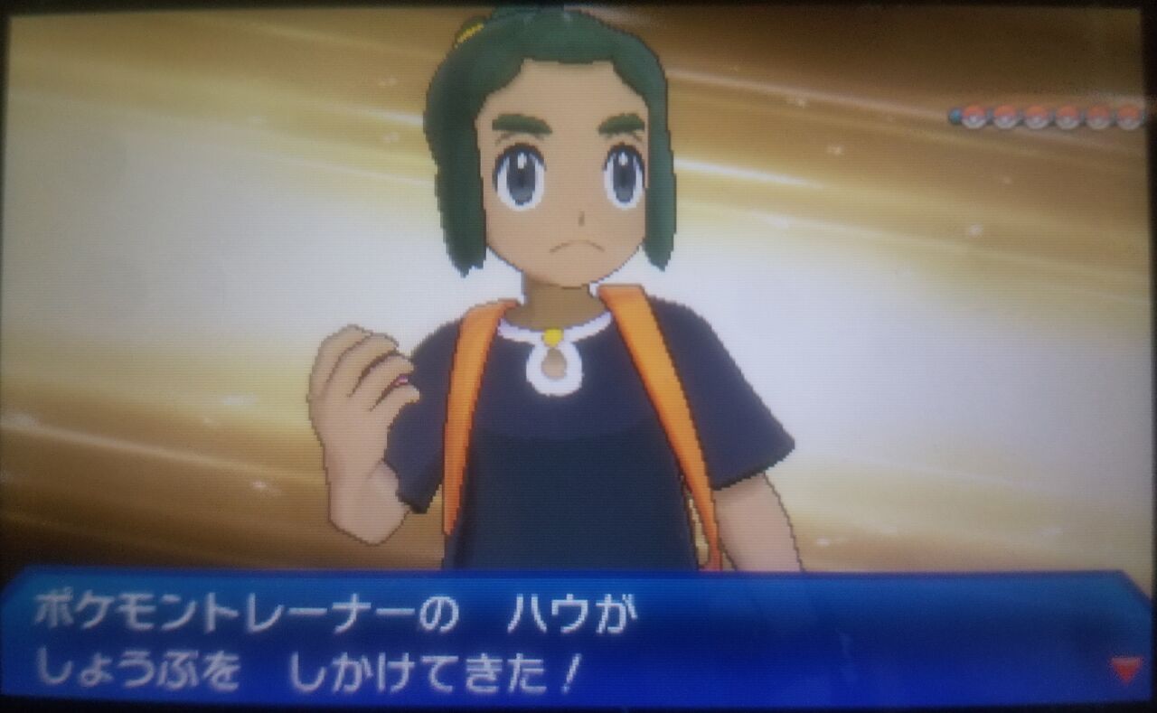 ポケットモンスターウルトラサン プレイ日記 Part15 もずりばくやぎ