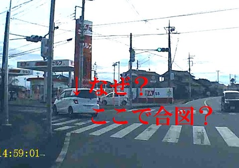 as22ほどうｗあいず22