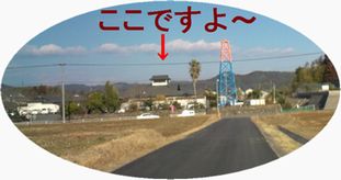 イメージ 3