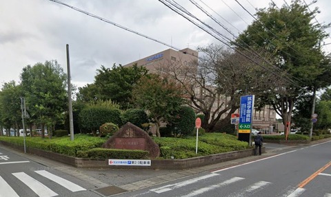 gakuenn