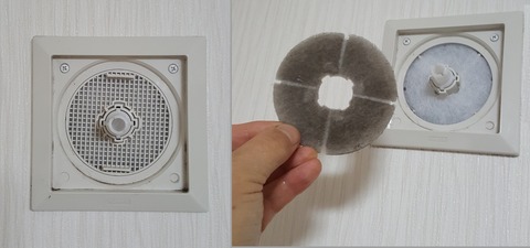 Q20221222_144301_000