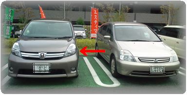 イメージ 1