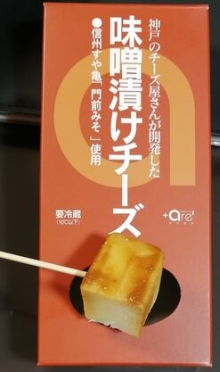 IMG_20210122_191457_001