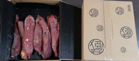 BIMG_20220719_081623