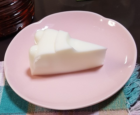 B20220828_150348 (2)