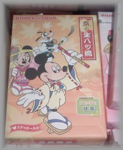 イメージ 1