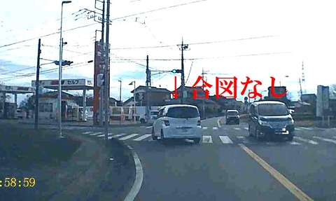 as22ほどうwあいず2