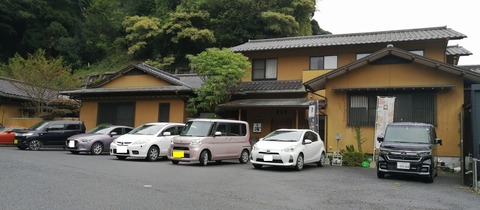 BIMG_20220826_091506