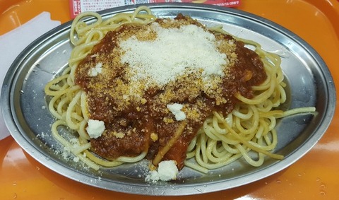 20191101_221816