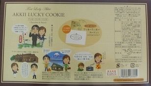イメージ 1