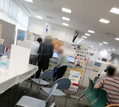 BIMG_20220914_134749