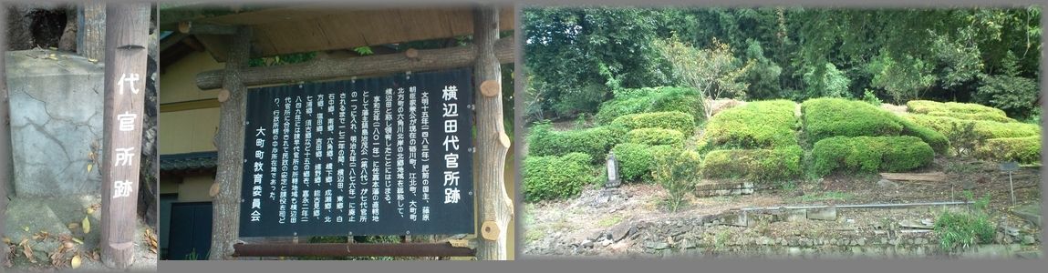 イメージ 5