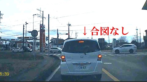 as22ほどうwあいず