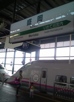イメージ 1