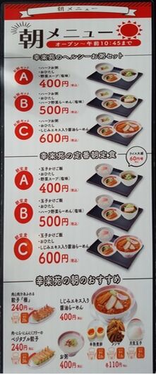 20210425_082108_0000