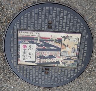 イメージ 5