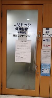 IMG_20210120_083126